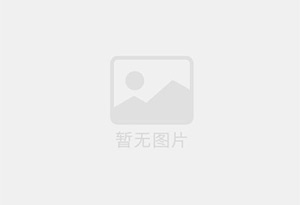 聊城出售一台家用洗衣机